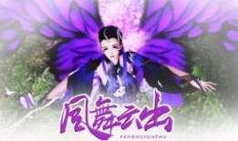 吃瓜听潮阁,揭秘娱乐圈幕后风云