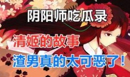 传奇吃瓜女神,揭秘娱乐圈幕后风云