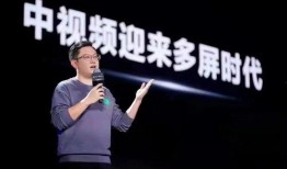 吃瓜中视频计划,带你领略短视频时代的魅力与机遇