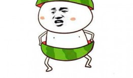 王者吃瓜表情,揭秘游戏圈的热辣话题与趣味瞬间