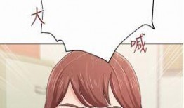 吃瓜漫画韩国漫画,揭秘韩国漫画界的甜蜜与苦涩