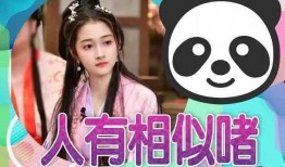 爆料吃瓜小故事,那些被吃瓜群众津津乐道的幕后故事