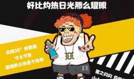 吃瓜喝酒看戏,吃瓜、喝酒、看戏，尽享人间烟火气