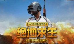 吃鸡吃瓜炸裂博主,博主带你领略网络狂欢盛宴