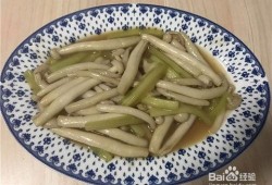 吃中药可以吃白玉菇瓜吗