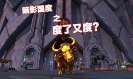 魔兽世界吃瓜局,吃瓜局揭秘，那些不为人知的幕后故事