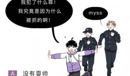 xswl吃瓜吃瓜,揭秘娱乐圈幕后故事