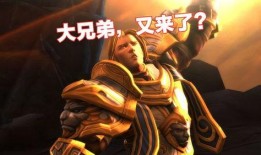 魔兽世界吃瓜局,吃瓜局揭秘，那些不为人知的幕后故事