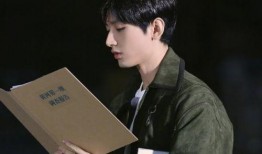 成毅吃瓜直播,揭秘娱乐圈幕后故事