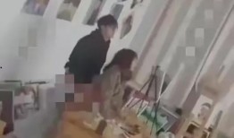 吃瓜画室情侣事件,揭秘艺术圈的爱情纠葛