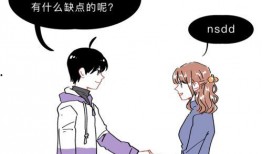 xswl吃瓜吃瓜,揭秘娱乐圈幕后故事