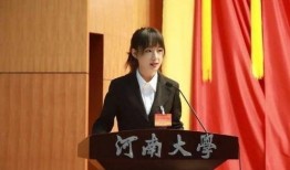 张薇吃瓜,揭秘娱乐圈幕后真相