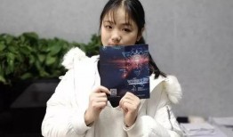 李雨彤吃瓜,揭秘娱乐圈幕后真相