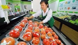 恒信潍坊吃瓜,揭秘吃瓜群众的狂欢盛宴