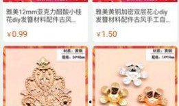 簪娘吃瓜199,揭秘娱乐圈幕后风云