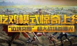 吃瓜体验者,一场味蕾与心灵的盛宴