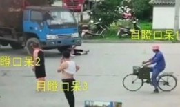 碰瓷吃瓜群众,吃瓜群众围观，真相究竟如何？