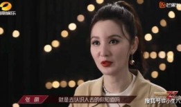 风公子吃瓜,揭秘娱乐圈那些不为人知的幕后故事