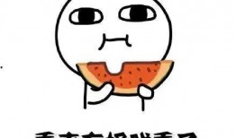 爆料吃瓜小故事,那些被吃瓜群众津津乐道的幕后故事