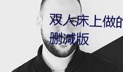 吃瓜群v群,网络社交新潮流