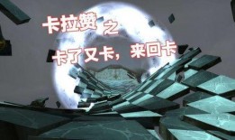 魔兽世界吃瓜局,吃瓜局揭秘，那些不为人知的幕后故事