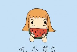 吃瓜群众醒了,揭秘娱乐圈背后的真相