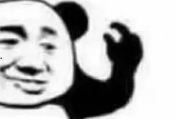 是你吃瓜吃少了,你吃瓜吃少了的精彩瞬间