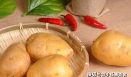 吃茄瓜可以吃土豆吗孕妇,茄瓜与土豆的搭配建议