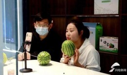 达人直播吃瓜,瓜果飘香，精彩瞬间不容错过！