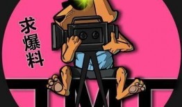 吃瓜娱乐老炮,老炮儿带你领略江湖风云