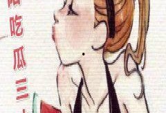 吃瓜热点朝阳,揭秘娱乐圈最新热点事件