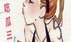 吃瓜热点朝阳,揭秘娱乐圈最新热点事件