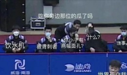 赵钊彦集体吃瓜,揭秘娱乐圈幕后故事