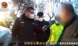 小伙围观吃瓜新闻事件,小伙意外成为焦点，揭秘网络舆论的力量