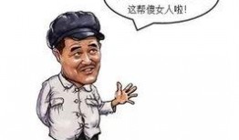 着急吃瓜的句子,急不可耐的瓜界风云