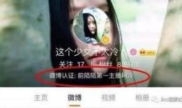 阿冷吃瓜,揭秘娱乐圈幕后故事