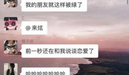吃瓜事件酒吧视频,视频揭秘惊人真相