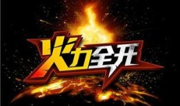 吃瓜火力全开后续,揭秘娱乐圈风云再起背后的真相