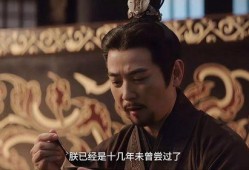 月升沧海文帝吃瓜,文帝吃瓜背后的宫廷风云