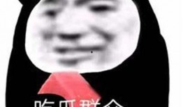 吃瓜表情代表啥,揭秘网络社交中的“围观”文化