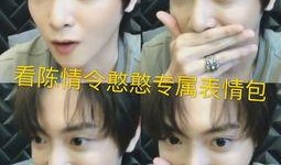 小肖吃瓜,揭秘娱乐圈那些不为人知的幕后故事