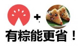 带你吃瓜之奇葩饮料