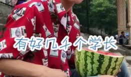 操场女生最新吃瓜,揭秘校园风云背后的真相