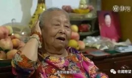 阿龙吃龙瓜,与龙瓜的奇幻邂逅