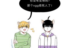 xswl吃瓜吃瓜,揭秘娱乐圈幕后故事