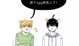 xswl吃瓜吃瓜,揭秘娱乐圈幕后故事