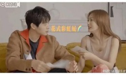 吃瓜视频爱情片,吃瓜视频里的爱情盛宴