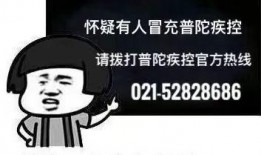 爆料吃瓜小故事,那些被吃瓜群众津津乐道的幕后故事
