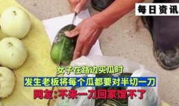 吃瓜网民梅女士,揭秘娱乐圈那些不为人知的幕后故事