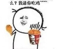 偷瓜吃的梗,一场夏夜偷瓜的欢乐冒险